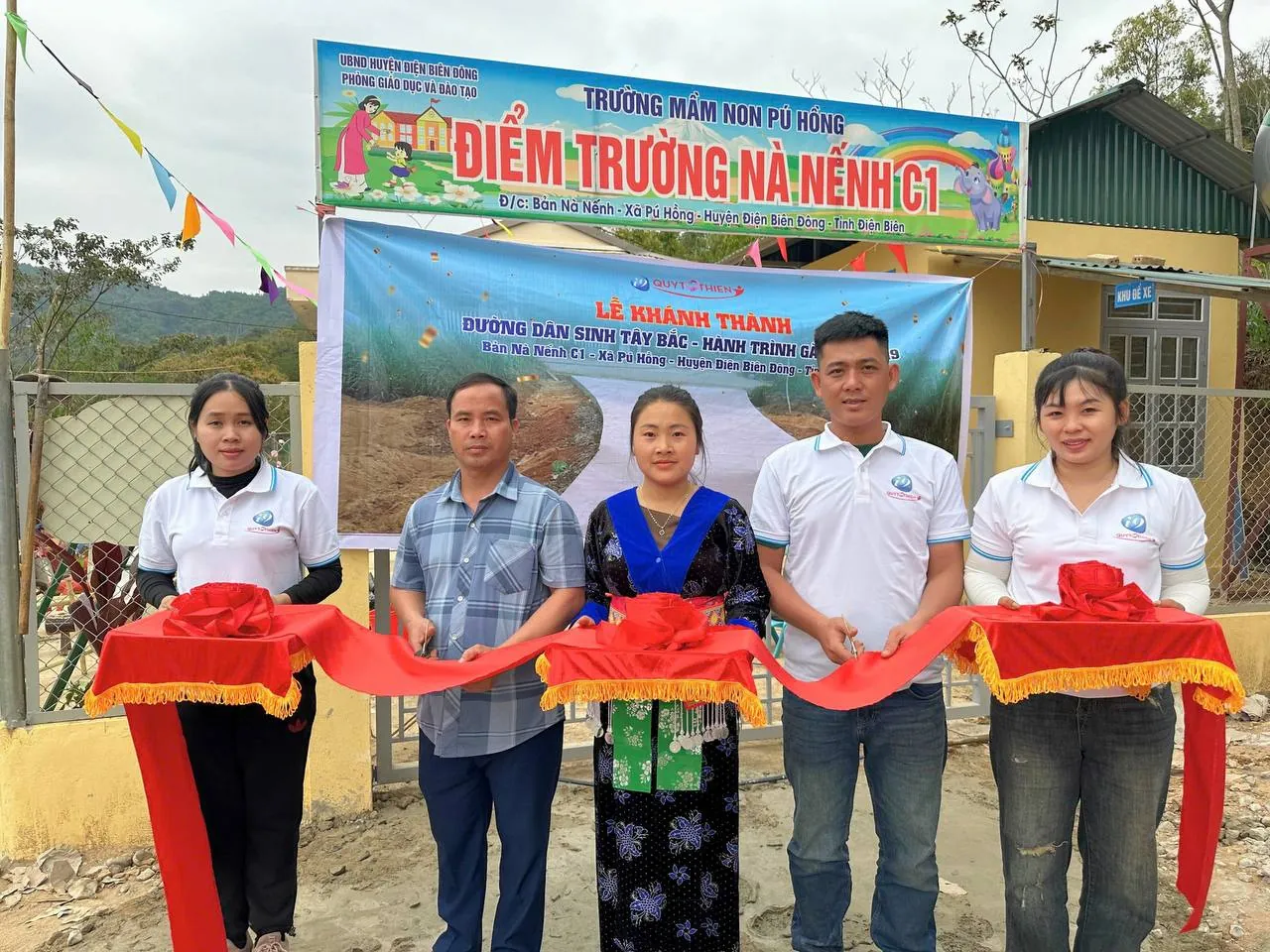 Biểu tượng thương hiệu uy tín của 8kbe